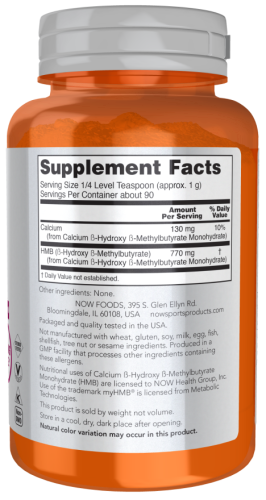 Now Foods Sports HMB Powder (Гидроксиметилбутират в порошке) 90 г. фото 4