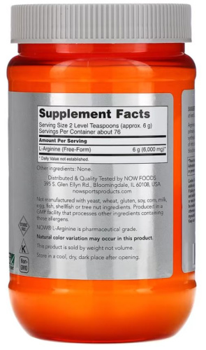 Now Foods Sports L-Arginine Powder (L-Аргинин в порошке) 454 г. фото 2