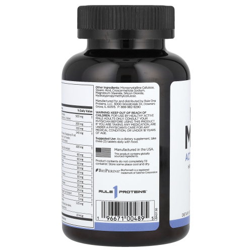 Men's Multi Active Lifestyle Multivitamin 90 таблеток (Rule One) фото 2