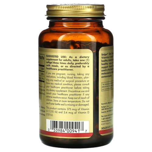 Солгар Жир печени норвежской трески (Cod Liver Oil Vitamins A & D) 250 капсул фото 2