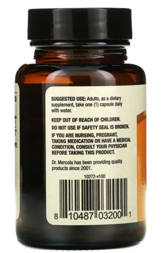 Liposomal Vitamin D3 (Липосомальный витамин D3) 5000 МЕ 90 капсул (Dr. Mercola)  фото 3