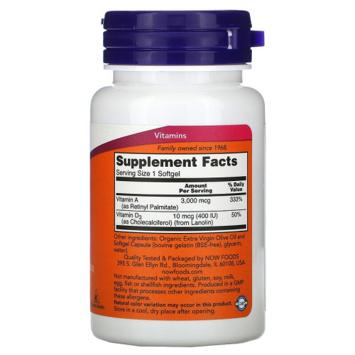 Now Foods A&D 10000/400 (Витамин А 10000 МЕ & Д3 400 МЕ) 100 мягких капсул фото 2