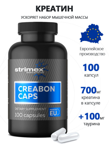 Creabon Caps (Креатин моногидрат) 100 капсул (Strimex) фото 2