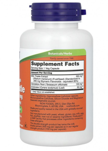 Silymarin Milk Thistle Extract 300 мг 100 вег капс (Now Foods) фото 2