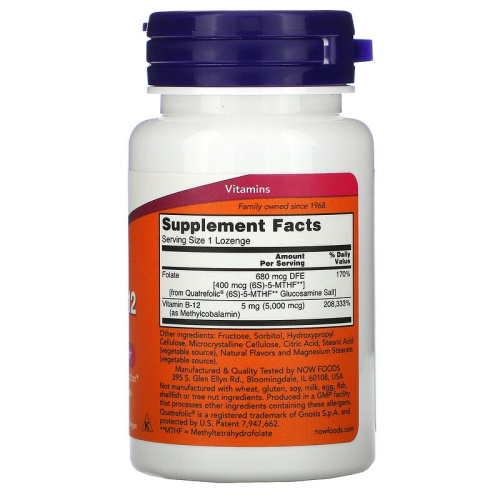 Now Foods Methyl B-12 (Витамин Б-12, Метилкобаламин) 5000 мкг. 120 леденцов фото 2