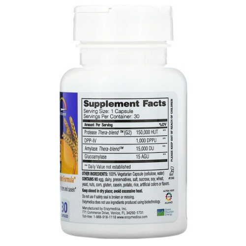 GlutenEase™ Extra Strength 30 капсул (Enzymedica) фото 3