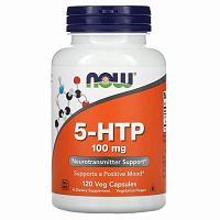 Now Foods 5-HTP (5-гидрокситриптофан) 100 мг. 120 вегетарианских капсул