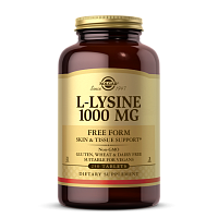 Solgar L-Лизин (L-Lysine) 1000 мг. 250 таблеток