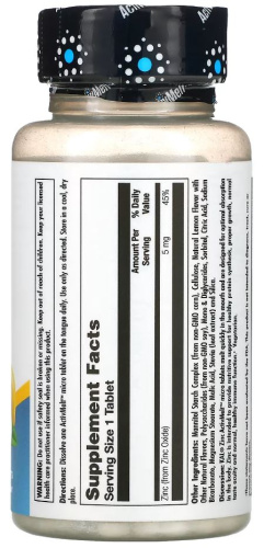 Zinc 5 mg ActivMelt (Цинк 5мг) 60 микро таблеток Сладкий лимон (KAL) фото 3