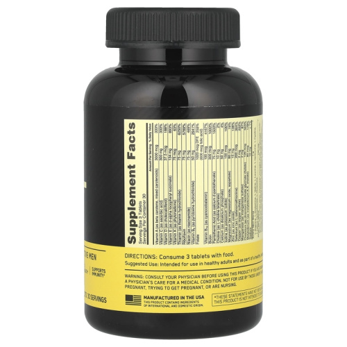 Витамины Opti-Men Optimum Nutrition 90 таблеток фото 3