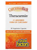 Theracurmin 30 mg Curcumin (Теракурмин 30 мг куркумин) 30 вег капсул (Natural Factors)