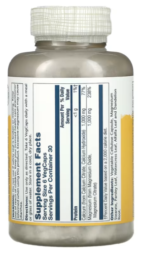 Cal-Mag Citrate 1:1 Ratio (Кальций Магний Цитрат) 180 вег капсул (Solaray) фото 2