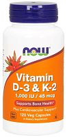 Now Foods Vitamin D-3 & K2 (Витамины Д-3 & К2) 1000 IU / 45 мкг. 120 растительных капсул