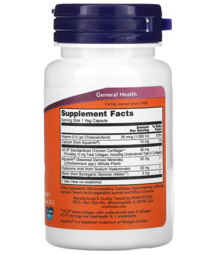 Now Foods Advanced UC-II Joint Relief (Улучшенная формула коллагена II типа для суставов) 60 растительных капсул фото 4