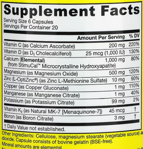 Bone-Up (Система здоровья костей) 120 капсул (Jarrow Formulas) фото 2