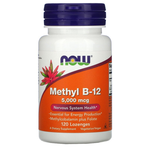 Now Foods Methyl B-12 (Витамин Б-12, Метилкобаламин) 5000 мкг. 120 леденцов
