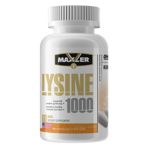 Maxler Lysine (Лизин) 1000 мг. 60 таблеток