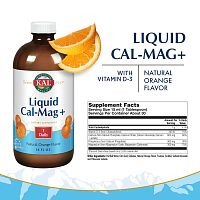 Liquid Cal-mag Plus (Кальций Магний Д3) 450 мл (KAL)