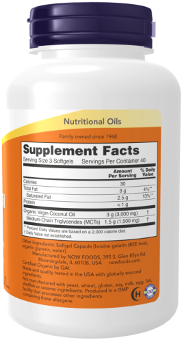 Virgin Coconut Oil 1000 mg 120 softgels (Now Foods) фото 4