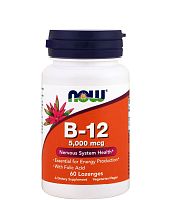 Now Foods Витамин B-12 (Vitamin B-12) 5000 мкг. 60 пастилок