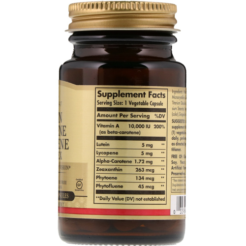 Lutein Lycopene Carotene Complex (Комплекс Лютеина Ликопина и Каротина) 30 капсул (Solgar) фото 2