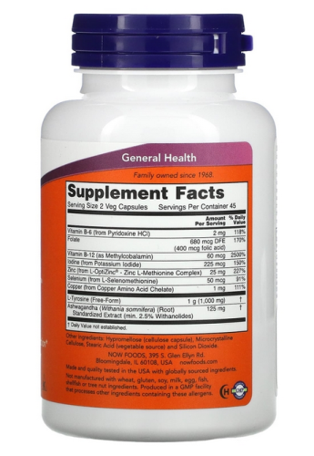Now Foods Thyroid Energy (Тироид Энерджи, Поддержка щитовидной железы) 90 растительных капсул фото 2