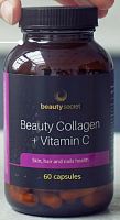 Beauty Collagen + Vitamin C (Коллаген + Витамин С) 60 капсул (Beauty Secret) срок 02.2024