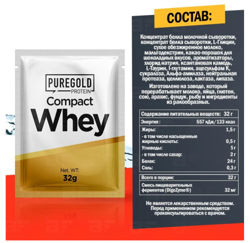 Protein Compact Whey 32 грамма (Puregold)