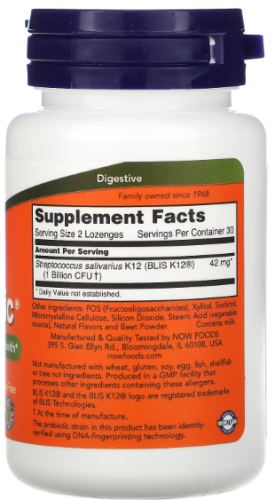 Now Foods OralBiotic (Оралбиотик) 60 пастилок  фото 3