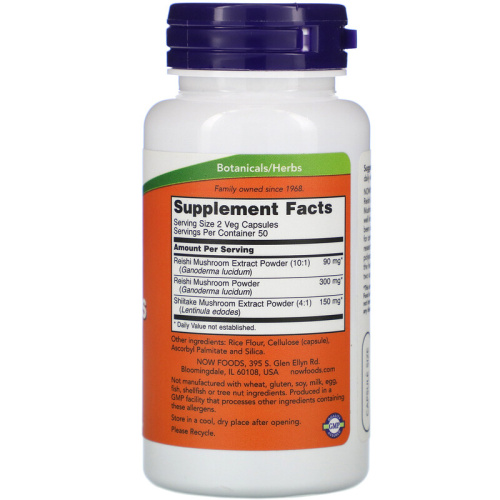 Now Foods Rei-Shi Mushrooms (Грибы Рейши) 270 мг. 100 растительных капсул фото 2