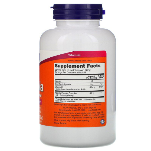 Now Foods Acerola 4:1 Extract Powder (Ацерола в порошке) 170 г. фото 2