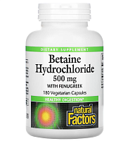 Betaine Hydrochloride (HCl) with Fenugreek 500 mg (Бетаин) 180 вег капс (Natural Factors)
