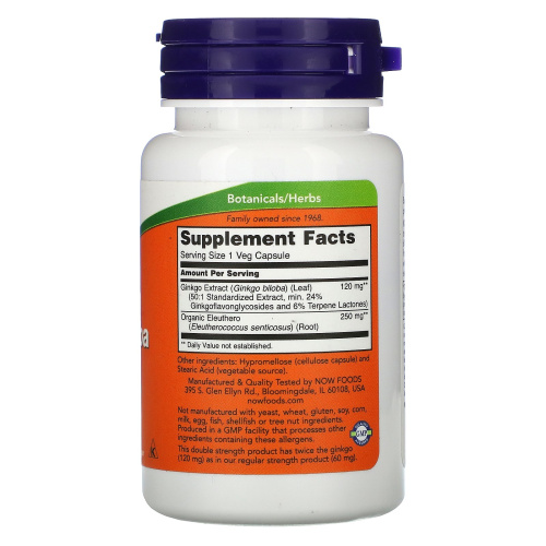 Ginkgo Biloba 120 мг (Гинкго Билоба) 50 капсул (Now Foods) фото 2