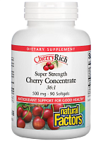 Cherry Concentrate Super Strength 500 mg (Концентрат Вишни) 90 мягких капсул (Natural Factors)