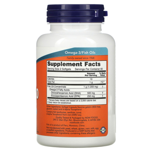 Now Foods DHA-250 (Докозагексаеновая кислота) 250 DHA / 125 EPA 120 капсул фото 2