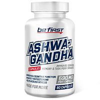 Be First Ashwagandha (Ашваганда) 90 капсул