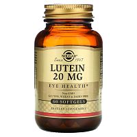 Solgar Lutein (Лютеин) 20 mg. 60 softgels