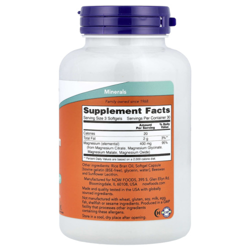 Now Foods Magnesium Citrate Softgels (Магний цитрат) 134 мг. 90 мягких капсул  фото 2