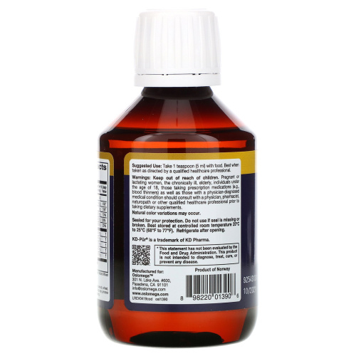 COD Liver Oil 960 мг Omega-3 (Масло печени трески) 200 мл (Oslomega) фото 2