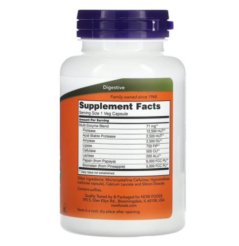 Now Foods Plant Enzymes (Растительные ферменты, энзимы) 120 растительных капсул фото 2