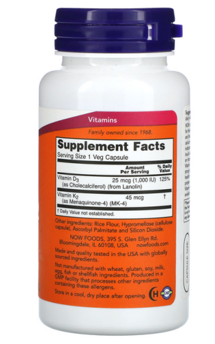 Now Foods Vitamin D-3 & K2 (Витамины Д-3 & К2) 1000 IU / 45 мкг. 120 растительных капсул фото 2