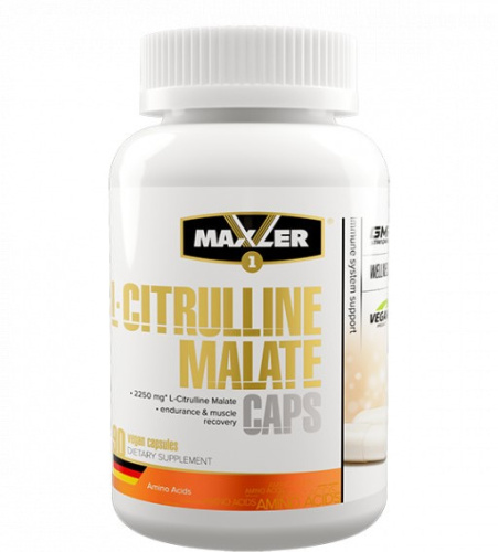 Maxler L-Citrulline Malate Caps (L-Цитруллин Малат) 90 капсул Maxler L-Citrulline Malate Caps (L-Цитруллин Малат) 90 капсул