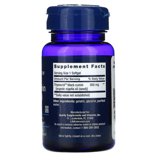 Life Extension Black Cumin Seed Oil (Масло Семян Черного Тмина) 500 мг. 60 капсул фото 2