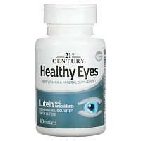 Healthy Eyes Lutein and Antioxidants 60 таблеток (21st Century)