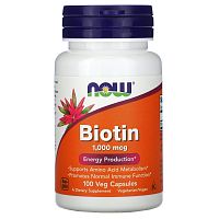 Now Foods Биотин (Biotin, Витамин B7) 1000 мкг. 100 растительных капсул