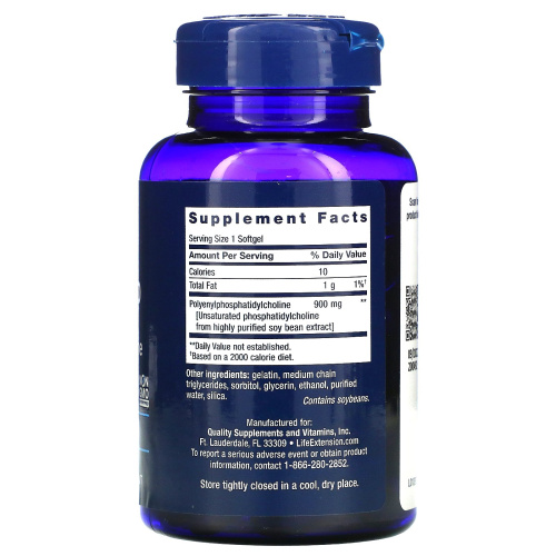 Life Extension HepatoPro 900 мг. 60 капсул фото 2