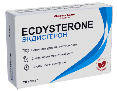 Ecdysterone 400 mg (Экдистерон 400 мг) 20 капсул (Green Line Nutrition)