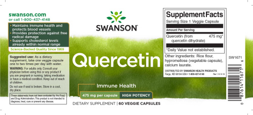 Quercetin 475 mg (Кверцетин 475 мг) 60 вег капсул (Swanson) фото 2
