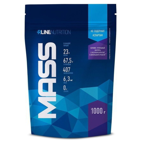 Mass 1000 гр пакет (R-Line) Mass 1000 гр пакет (R-Line)