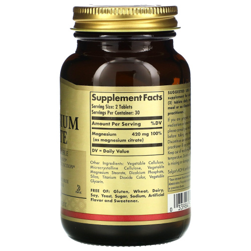 Solgar Цитрат магния (Magnesium Citrate) 60 таблеток фото 2 Solgar Цитрат магния (Magnesium Citrate) 60 таблеток фото 2